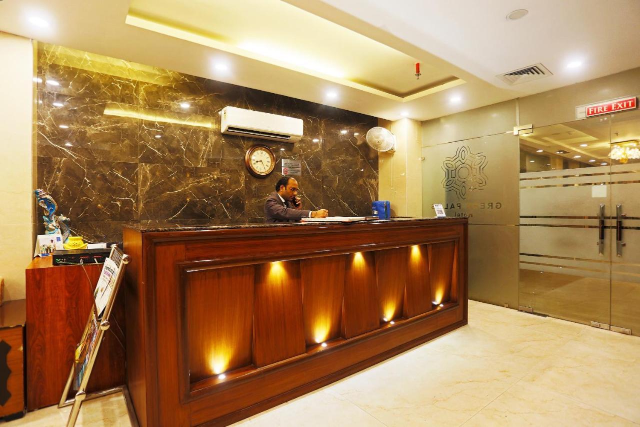Capital O Green Palms Near Jhilmil Metro Station Ξενοδοχείο Νέο Δελχί Εξωτερικό φωτογραφία